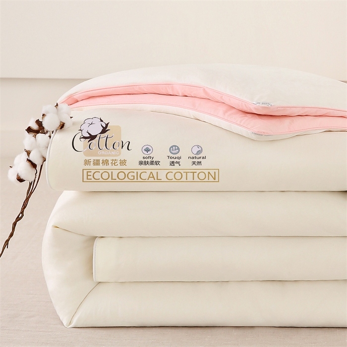 91家纺网 家纺一手货源 找家纺 好宜家纺 2025新款水洗棉新疆棉花被芯拉链款二合一子母被冬被春秋被夏被学生宿舍被褥 单被子-米白+粉玉
