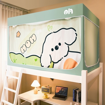 91家纺网 家纺一手货源 找家纺 （总）夏彩 2025新款88606纳米新科技复合面料强遮光学生蚊帐