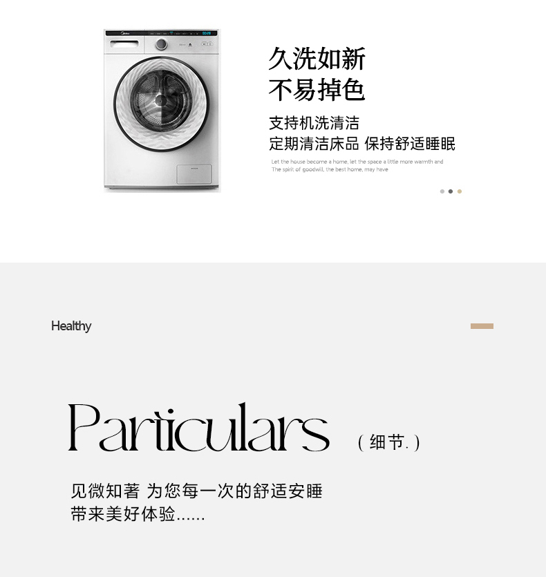91家纺网 家纺一手货源 找家纺 德比尔斯  2025新款云纱棉印花四件套 花丛兔