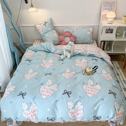 2024新款13070跑量款全棉四件套--卡通系列 爱心蝴蝶结兔