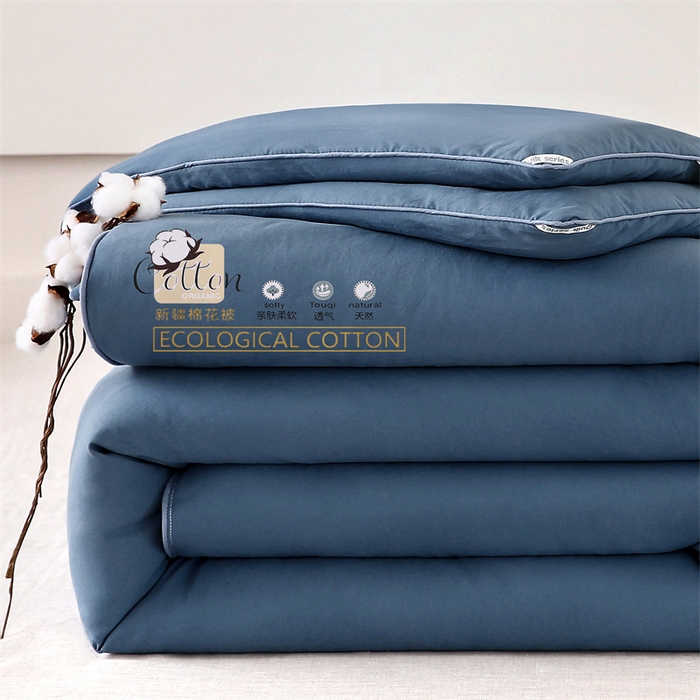 91家纺网 家纺一手货源 找家纺 好宜家纺 2025新款水洗棉新疆棉花被芯拉链款二合一子母被冬被春秋被夏被学生宿舍被褥 单被子-靛蓝色