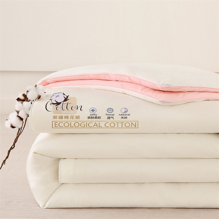 91家纺网 家纺一手货源 找家纺 好宜家纺 2025新款水洗棉新疆棉花被芯拉链款二合一子母被冬被春秋被夏被学生宿舍被褥 单被子-米白+粉玉