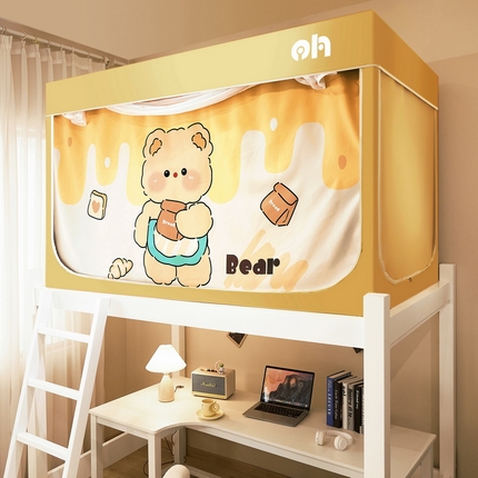 91家纺网 家纺一手货源 找家纺 （总）夏彩 2025新款88606纳米新科技复合面料强遮光学生蚊帐