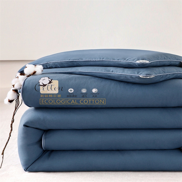 91家纺网 家纺一手货源 找家纺 好宜家纺 2025新款水洗棉新疆棉花被芯拉链款二合一子母被冬被春秋被夏被学生宿舍被褥 单被子-靛蓝色