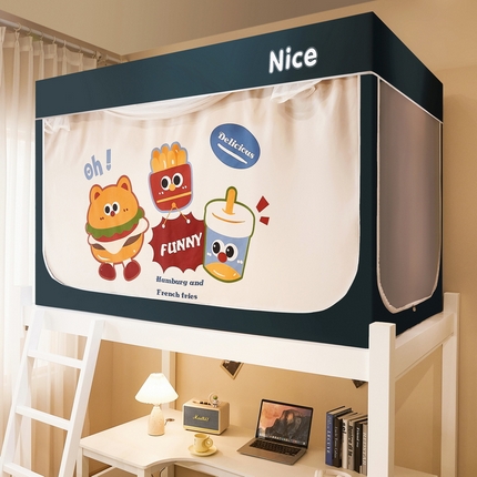 91家纺网 家纺一手货源 找家纺 （总）夏彩 2025新款88606纳米新科技复合面料强遮光学生蚊帐