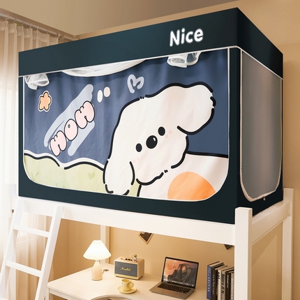 91家纺网 家纺一手货源 找家纺 （总）夏彩 2025新款88606纳米新科技复合面料强遮光学生蚊帐