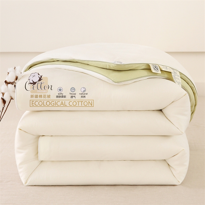 91家纺网 家纺一手货源 找家纺 好宜家纺 2025新款水洗棉新疆棉花被芯拉链款二合一子母被冬被春秋被夏被学生宿舍被褥 单被子-米白+奶绿