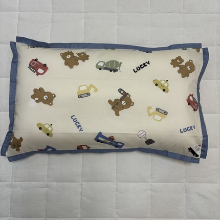 良佐生活 2024新款A类133x72铂金全棉枕套枕头枕芯七彩童年系列 枕套+枕芯 熊熊旅行记