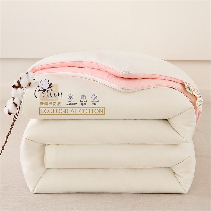 91家纺网 家纺一手货源 找家纺 好宜家纺 2025新款水洗棉新疆棉花被芯拉链款二合一子母被冬被春秋被夏被学生宿舍被褥 单被子-米白+粉玉