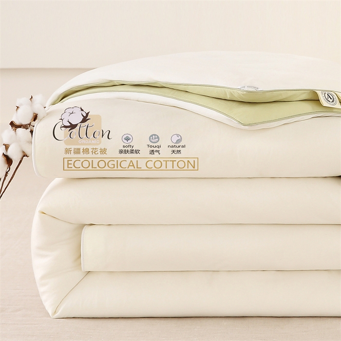 91家纺网 家纺一手货源 找家纺 好宜家纺 2025新款水洗棉新疆棉花被芯拉链款二合一子母被冬被春秋被夏被学生宿舍被褥 单被子-米白+奶绿