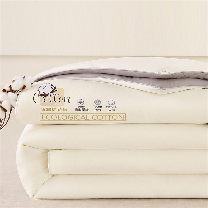 91家纺网 家纺一手货源 找家纺 好宜家纺 2025新款水洗棉新疆棉花被芯拉链款二合一子母被冬被春秋被夏被学生宿舍被褥 单被子-米白+中灰