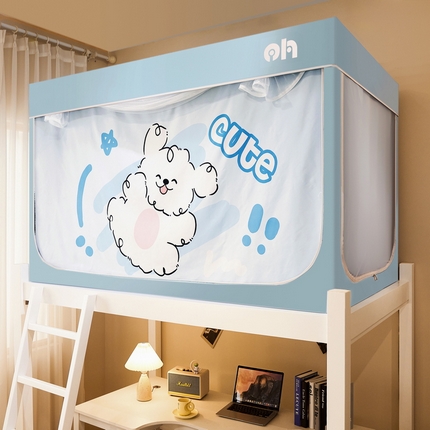 91家纺网 家纺一手货源 找家纺 （总）夏彩 2025新款88606纳米新科技复合面料强遮光学生蚊帐