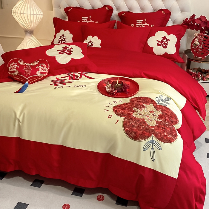 91家纺网 家纺一手货源 找家纺 玉雅家纺 2025新款60支长绒棉时尚拼色浮雕刺绣婚庆四件套 欢喜乐