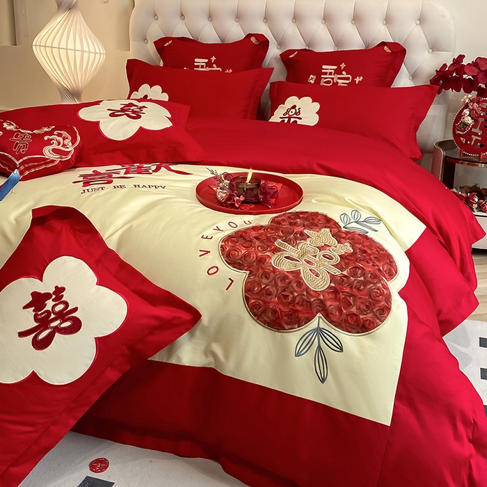 91家纺网 家纺一手货源 找家纺 玉雅家纺 2025新款60支长绒棉时尚拼色浮雕刺绣婚庆四件套 欢喜乐