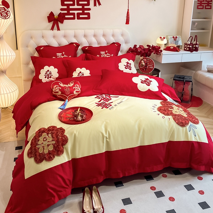 91家纺网 家纺一手货源 找家纺 玉雅家纺 2025新款60支长绒棉时尚拼色浮雕刺绣婚庆四件套 欢喜乐