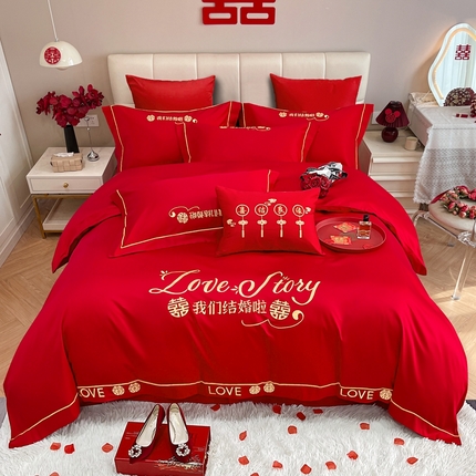 金麦家纺 2024新款婚庆加厚亲肤棉刺绣套件婚庆四件套六件套小红书推荐 结婚啦