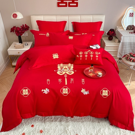金麦家纺 2024新款婚庆加厚亲肤棉刺绣套件婚庆四件套六件套小红书推荐 双喜临门