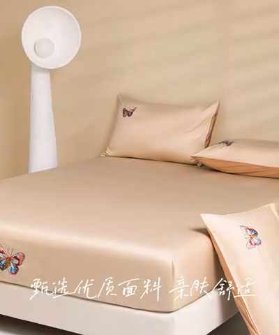 91家纺网 家纺一手货源 找家纺 （总）蓝米卡夫 2024新款A类100支全棉刺绣蝶恋系列单床笠三件套