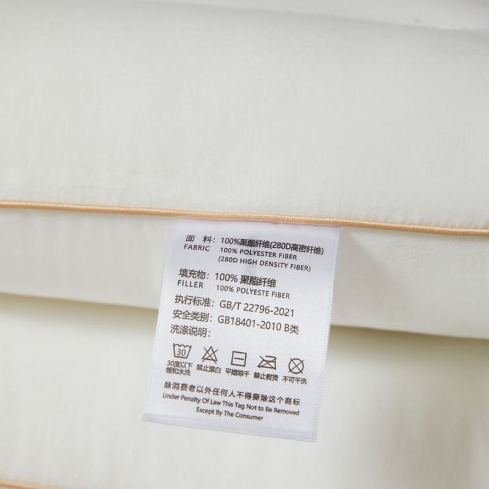 91家纺网 家纺一手货源 找家纺 唯爱品 2026新款水洗磨毛系列枕头枕芯 记忆枕源头工厂 水洗磨毛 绵柔云朵枕-高  48*74cm/对
