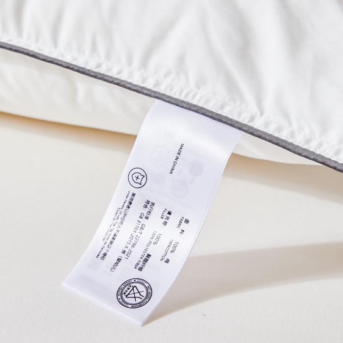 91家纺网 家纺一手货源 找家纺 唯爱品 2026新款A类100支全棉七星级酒店枕芯记忆枕源头工厂羽丝绒单边立体枕头枕芯 记忆枕源头工厂 七星级酒店单枕 48*74cm一只