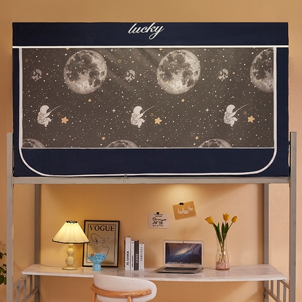 91家纺网 家纺一手货源 找家纺 （总）宜品雅 2024新款学生宿舍遮光床帘防蚊蚊帐