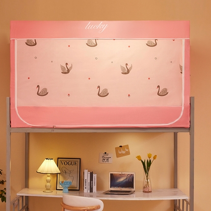 91家纺网 家纺一手货源 找家纺 （总）宜品雅 2024新款学生宿舍遮光床帘防蚊蚊帐