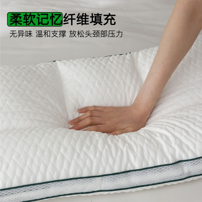 91家纺网 家纺一手货源 找家纺 （总）觉物 2024新款然物三分区侧睡枕枕头枕芯