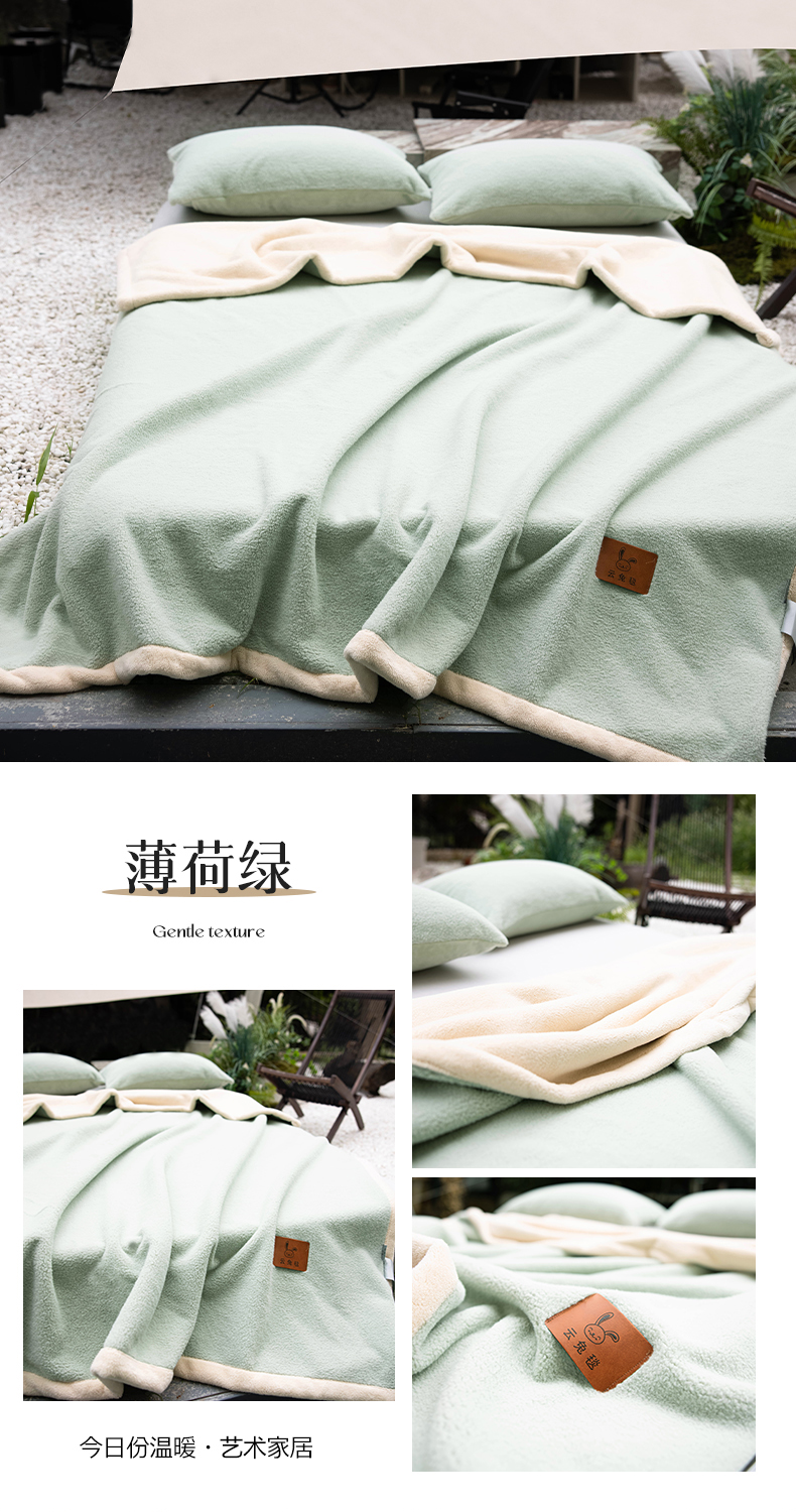 91家纺网 家纺一手货源 找家纺 （总）美洲琳 2025新款多功能兔毛毯云兔毯休闲毯盖毯