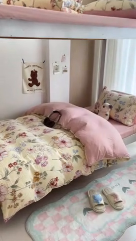 91家纺网 家纺一手货源 找家纺 安哆啦家纺 2024新款A类有氧泡泡纱云纱棉学生季宿舍床三四件套 秘境花园