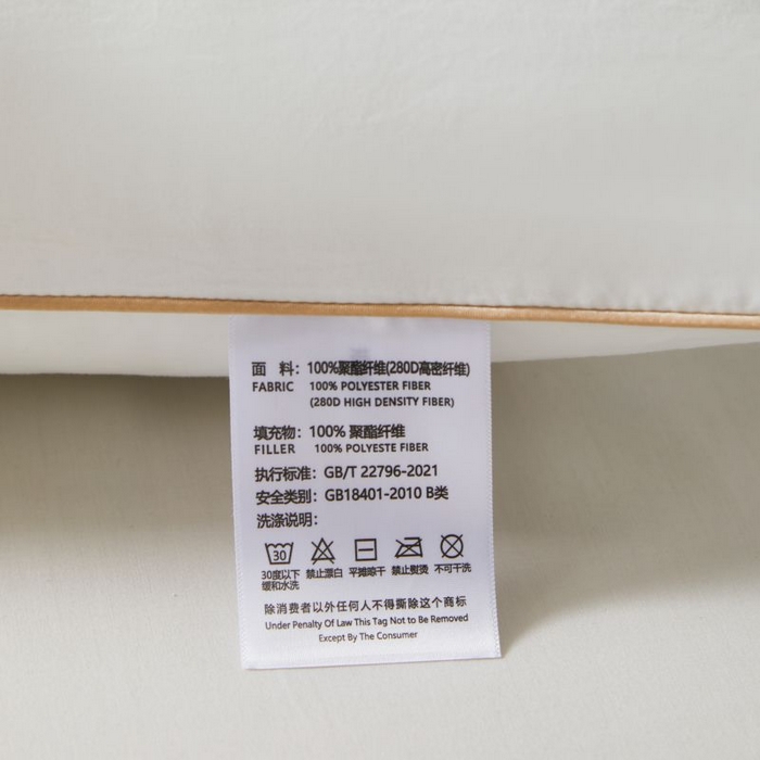 91家纺网 家纺一手货源 找家纺 唯爱品 2026新款水洗磨毛系列枕头枕芯 记忆枕源头工厂 水洗磨毛 舒适弹弹枕-低  48*74cm/对