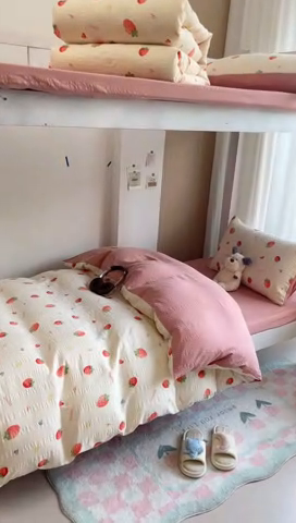 91家纺网 家纺一手货源 找家纺 安哆啦家纺 2024新款A类有氧泡泡纱云纱棉学生季宿舍床三四件套 小草莓