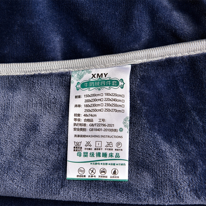 91家纺网 家纺一手货源 找家纺 馨梦缘 2025新款小包边款牛奶绒8.5斤高克重牛奶绒金雕绒床裙款四件套 发财鹿