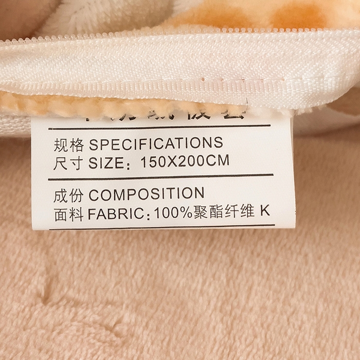 91家纺网 家纺一手货源 找家纺 卡普二店 2024新款牛奶绒学生三件套系列 卡布林