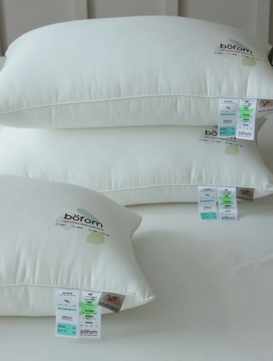 91家纺网 家纺一手货源 找家纺 （总）觉物 2024新款bofom巨软枕枕头枕芯