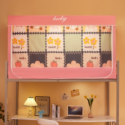 91家纺网 家纺一手货源 找家纺 （总）宜品雅 2024新款学生宿舍遮光床帘防蚊蚊帐