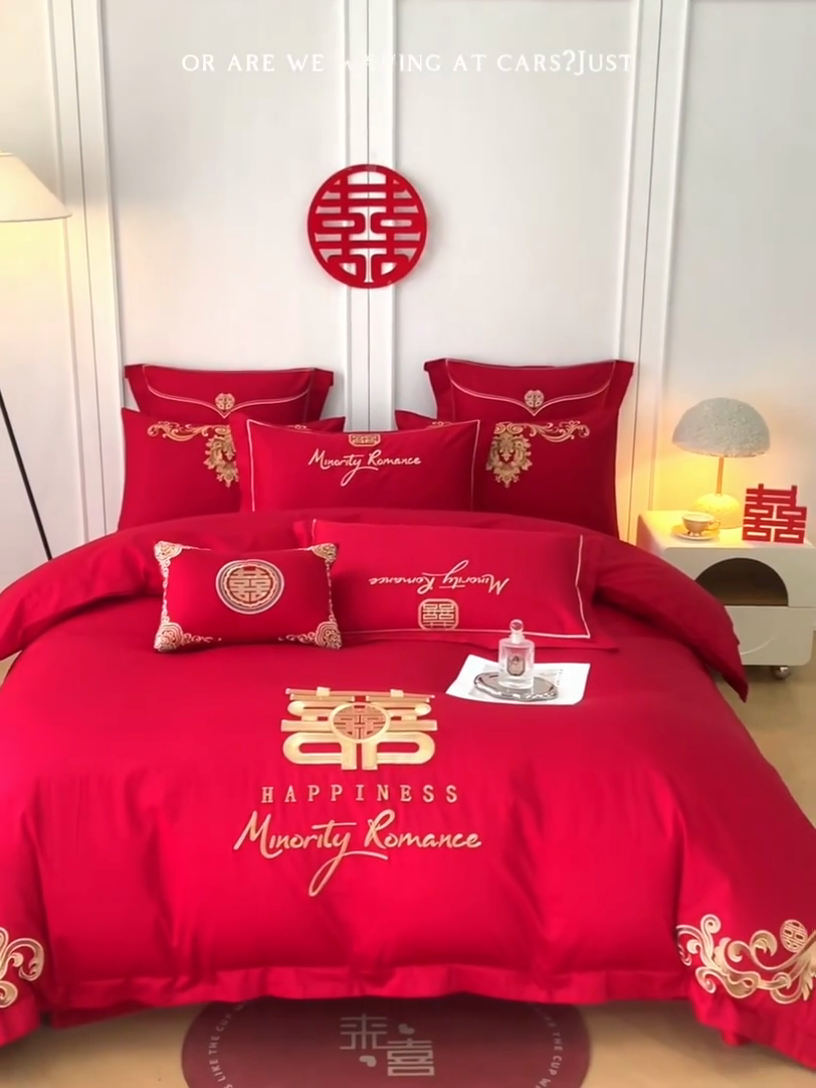 91家纺网 家纺一手货源 找家纺 宏羽纺家纺 2024新款13372纯棉小红书跑量款婚庆套件系列 喜事登门