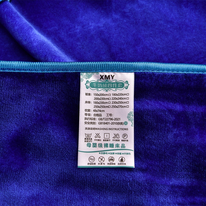 91家纺网 家纺一手货源 找家纺 馨梦缘 2025新款小包边款牛奶绒8.5斤高克重牛奶绒金雕绒床裙款四件套 宇航员