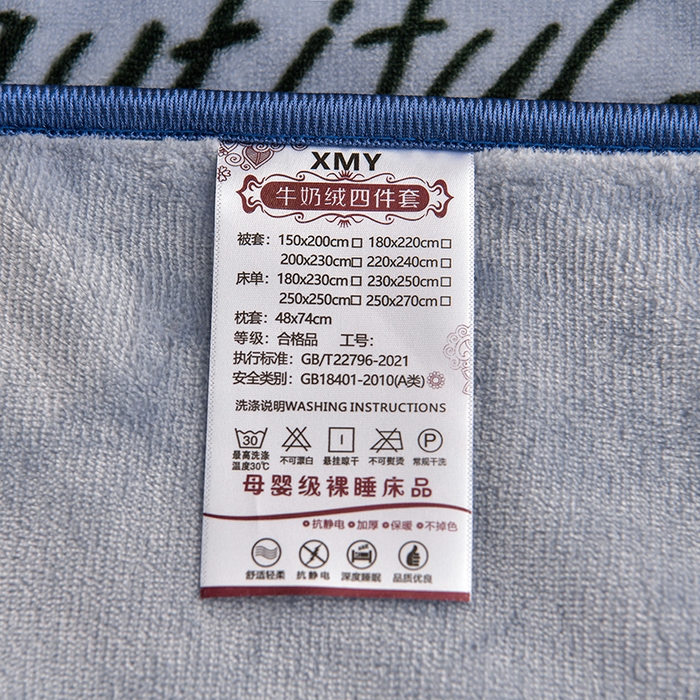 91家纺网 家纺一手货源 找家纺 馨梦缘 2025新款小包边款牛奶绒8.5斤高克重牛奶绒金雕绒床裙款四件套 暗香