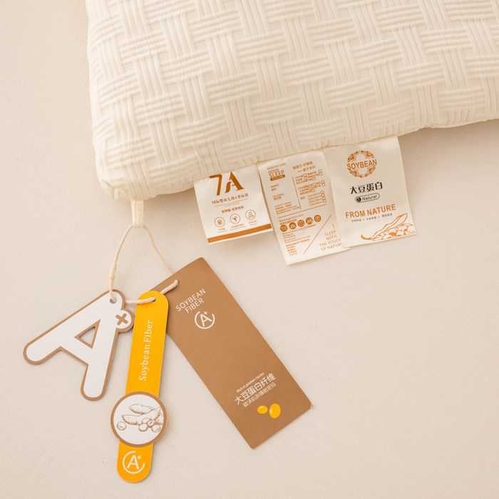 91家纺网 家纺一手货源 找家纺 雅蔓依家纺 2025新款7A抗菌大豆被轻奢针织提花华夫格大豆冬被 7A抗菌-芝士黄