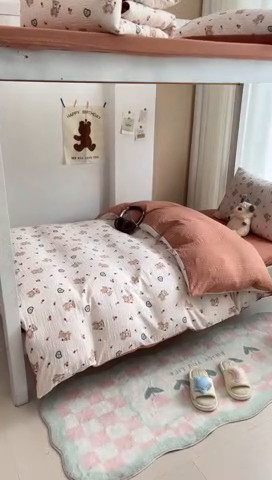 91家纺网 家纺一手货源 找家纺 安哆啦家纺 2024新款A类有氧泡泡纱云纱棉学生季宿舍床三四件套 采花熊