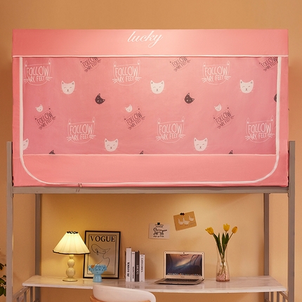 91家纺网 家纺一手货源 找家纺 （总）宜品雅 2024新款学生宿舍遮光床帘防蚊蚊帐