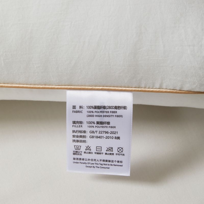 91家纺网 家纺一手货源 找家纺 唯爱品 2026新款水洗磨毛系列枕头枕芯 记忆枕源头工厂 水洗磨毛 舒适弹弹枕-高 48*74cm/只