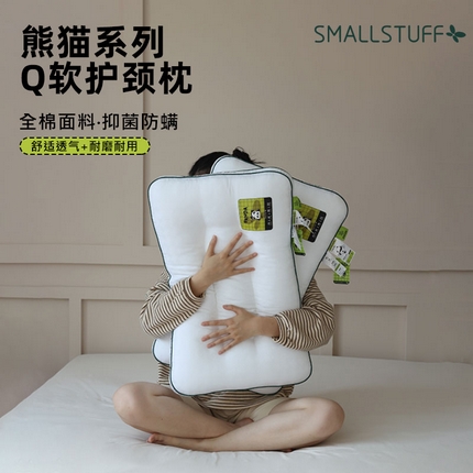 91家纺网 家纺一手货源 找家纺 （总）觉物 2024新款熊猫系列Q软枕枕头枕芯