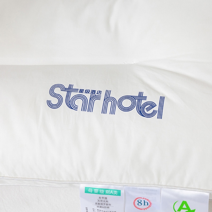 91家纺网 家纺一手货源 找家纺 （总）唯爱品 2026新款全棉酒店枕头枕芯 记忆枕源头工厂 48*74cm