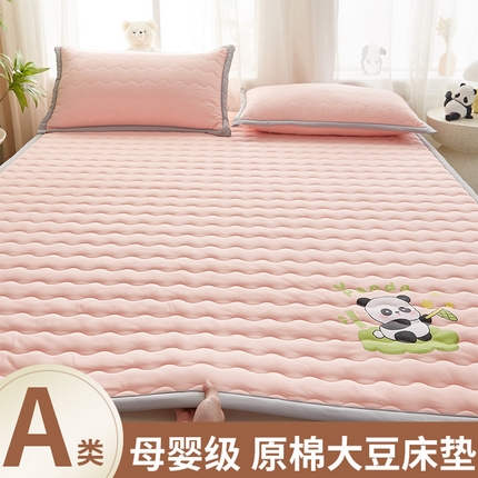 富淘芯工坊 2024新款熊猫烫画床护垫 波浪-柔粉