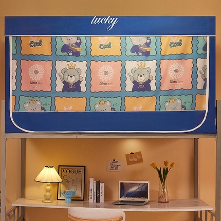 91家纺网 家纺一手货源 找家纺 （总）宜品雅 2024新款学生宿舍遮光床帘防蚊蚊帐