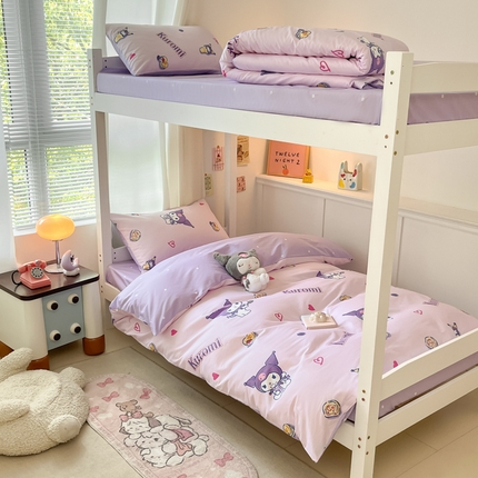 2024新款三丽鸥授权全棉少女印花系列学生三件套四件套 棉三丽鸥-甜甜奶茶库洛米