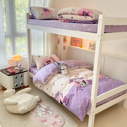 2024新款三丽鸥授权全棉少女印花系列学生三件套四件套 棉三丽鸥-美梦库洛米