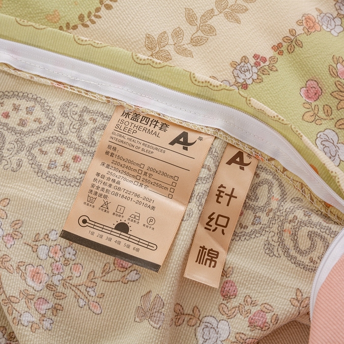 91家纺网 家纺一手货源 找家纺 梦莱斯 2024新款A类提花针织棉床盖四件套 复苏
