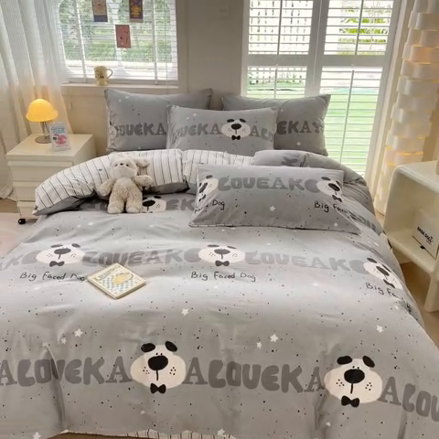 91家纺网 家纺一手货源 找家纺 小懒猪 2024春夏新款全棉卡通印花四件套斑点狗